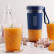Беспроводной портативный блендер Xiaomi Mofei Portable Juice Cup