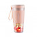 Беспроводной портативный блендер Xiaomi Mofei Portable Juice Cup
