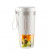 Беспроводной портативный блендер Xiaomi Mofei Portable Juice Cup