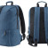 Рюкзак Xiaomi 90 Point College Leisure Backpack