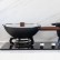 Сковорода вок Xiaomi VELOSAN Non-stick Frying Pan Black