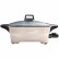 Электросковорода Xiaomi Cooker Кitchen Hot Pot Multifunctional