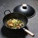 Сковорода вок Xiaomi Taste Plus Uncoated Iron Wok Black (TP3C32)