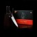 Набор кухонных ножей с подставкой Xiaomi Huo Hou Fire Waiting 5 in 1 Steel Knife Set Black