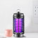 Фумигатор Xiaomi Cokit 360° Eletric Mosquito Killer Black (DYT-05)