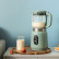 Блендер Xiaomi Bear Multifunctional Broken Machine