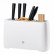 Подставка для кухонных ножей и столовых приборов с УФ-стерилизацией Xiaomi Five Smart Knife Plates For Sterilization Rack (YSXDJ001HJ)