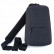 Рюкзак Xiaomi City Sling Bag 4L