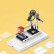 Конструктор Xiaomi MITU Block Power Machinery Wings White (MTJM02IQI)
