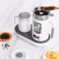 Электрочайник Xiaomi Life Element Multi-Function Hot And Cold Cup I47 White