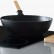 Сковорода вок Xiaomi Taste Plus MOTOMI Series Wok Black (TP1C30)