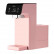 Термопот Xiaomi BluePro D1 Instant Water 5L Dispenser