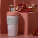 Термокружка 490 мл Xiaomi Kiss Kiss Fish Rainbow Vacuum Coffee Tumbler