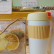 Термокружка 490 мл Xiaomi Kiss Kiss Fish Rainbow Vacuum Coffee Tumbler