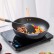 Сковорода вок Xiaomi Ocooker Uncoated Fine Iron Stainless Wok Black (CM-TC03)