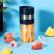 Беспроводной портативный блендер 450 мл Xiaomi Pinlo Portable Smoothie Blender