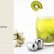 Охлаждающие камни для виски Xiaomi Circle Joy Ice Cubes (CJ-BK01)