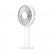 Портативный вентилятор Xiaomi ZMI Handheld Electric Fan 3350 mAh 3 Speed
