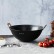 Сковорода вок Xiaomi Huo Hou Cast Iron Wok Black