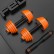 Спортивный набор для фитнеса Xiaomi Fed Filton Steel Home Fitness Dumbbells 15 kg Orange (FED-XM800915)