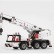 Конструктор Xiaomi Mitu Rice Rabbit Block Сonstructor Crane Multicolour (MTJM03IQI)