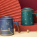 Керамическая кружка Xiaomi Pinztea Ceramic Cup