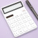 Калькулятор Xiaomi Kaco Lemo Desk Electronic Calculator White (K1412)