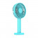 Портативный вентилятор 2 в 1 Xiaomi ZMI Handheld Electric Fan 2600 mAh 3 Speed