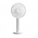 Портативный вентилятор 2 в 1 Xiaomi ZMI Handheld Electric Fan 2600 mAh 3 Speed