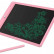Графический планшет для рисования Xiaomi Wicue 10 Pink (WS210)