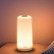 Умный светильник Xiaomi Philips Zhirui Intellectual Core Bedside Lamp White