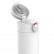 Термокружка Xiaomi Pinlo 400 мл White
