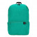 Рюкзак Xiaomi Mi Casual Daypack 10L