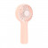 Портативный вентилятор Xiaomi Solove F6 Mini Handheld Fan Pink (F6PRU)