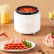Умная мультиварка-рисоварка Xiaomi Mijia Intelligent Electric Pressure Cooker 2.5L White (MYLGX01ACM)