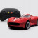 Радиоуправляемая машинка Xiaomi Dream Car Red Passion