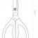 Кухонные ножницы Xiaomi Huo Hou Hot Kitchen Scissors Black