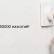 Умный выключатель Xiaomi Yeelight Bluetooth Wireless Switch White (YLKG08YL)