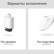 Настольная лампа Xiaomi Yeelight LED Vision Desk Lamp V1 Pro White (YLTD08YL)