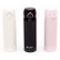 Термос Xiaomi Tomic Bouncing Thermos 500 мл Pink