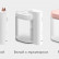 Увлажнитель воздуха Xiaomi Sothing Geometry Desktop Cat Style (DSHJ-H-002)