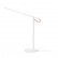 Настольная лампа Xiaomi Mi Smart LED Desk Lamp White (MUE4069CN)
