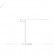 Настольная лампа Xiaomi Mi Smart LED Desk Lamp White (MUE4069CN)