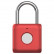 Умный дверной замок Xiaomi Youpin Smart Fingerprint Lock Beige (YD-K1)