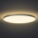 Умный потолочный светильник Xiaomi Yeelight Halo LED Ceiling Light White (YLXD50YL)