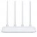 Роутер Xiaomi Mi Wi-Fi Router 4C White (DVB4231GL)