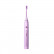 Электрическая зубная щетка Xiaomi (Mi) Soocas Electric Toothbrush X3 Pro футляр c функцией UVC стерилизации