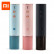 Электрический штопор Xiaomi Huo Hou Electric Wine Opener Black (HU0120)