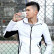 Бутылка для воды Xiaomi Quange Tritan Bottle 480 мл White (SJ010101)