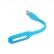 USB-светильник Xiaomi Mi LED Light Pro